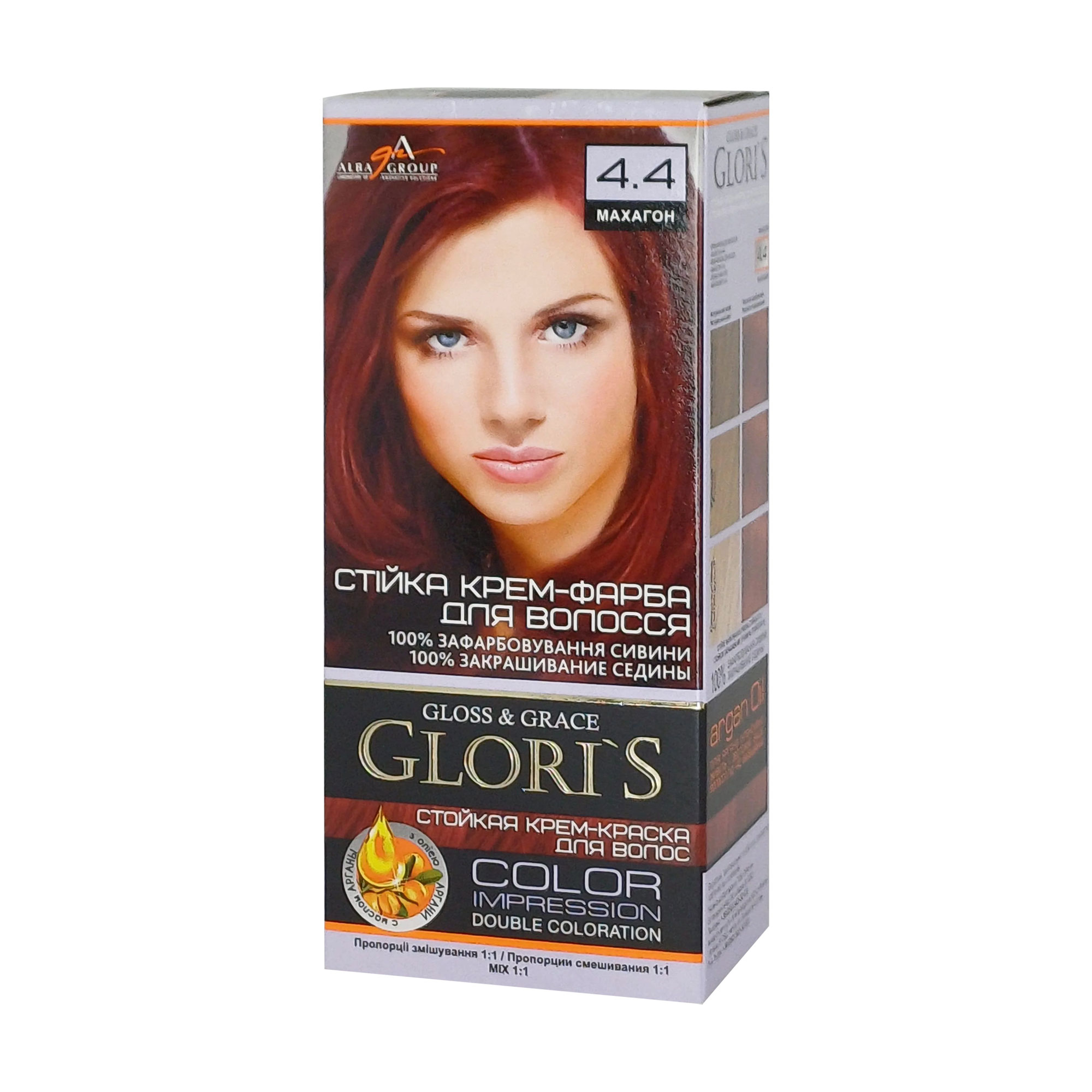 Стійка крем-фарба для волосся Glori's Gloss &amp; Grace для двох застосувань 4.4 Махагон, 130 мл